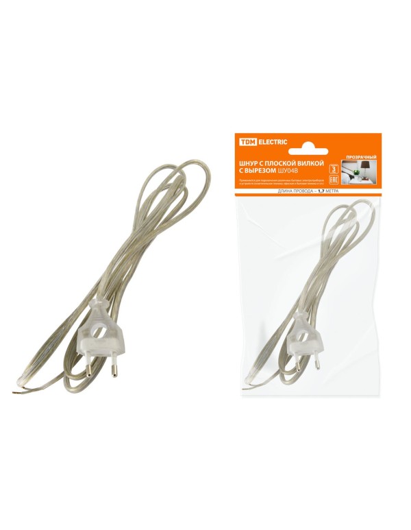 Шнур с плоской вилкой с вырезом ШУ04 ШВВП 2х0,75мм2 1,7 м. прозрачный | SQ1305-0034 | TDM