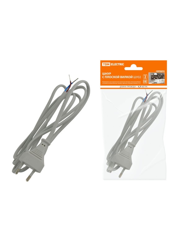 Шнур с плоской вилкой ШУ02 ШВВП 2х0,75мм2 1,7 м. серебр. металлик | SQ1305-0015 | TDM