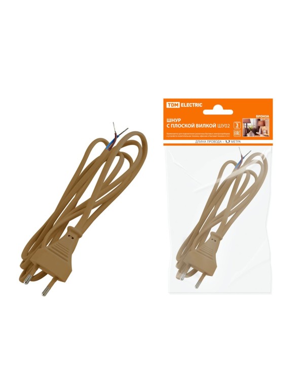 Шнур с плоской вилкой ШУ02 ШВВП 2х0,75мм2 1,7 м. бронза | SQ1305-0013 | TDM