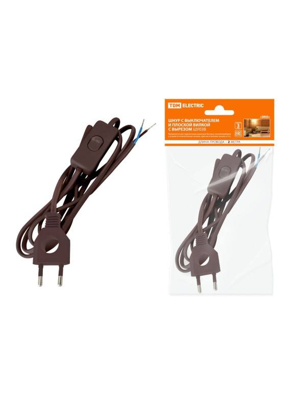 Шнур с выключателем и плоской вилкой с вырезом ШУ03В ШВВП 2х0,75мм2 2 м. коричневый  ЭКО  | SQ1305-0026 | TDM