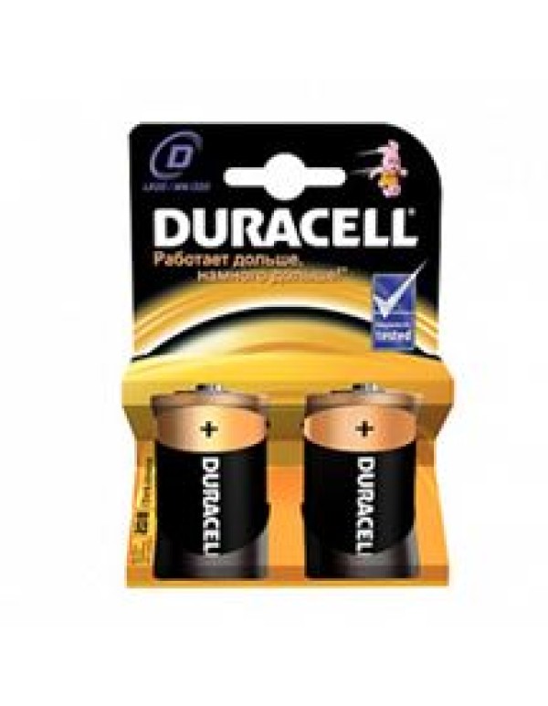 Батарейка (элемент питания) LR20 BL2 NEW Б0014055 Duracell