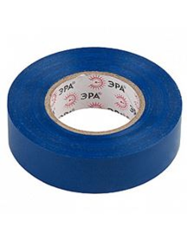 Изолента ПВХ синяя 19х20м ЭРА C0036539