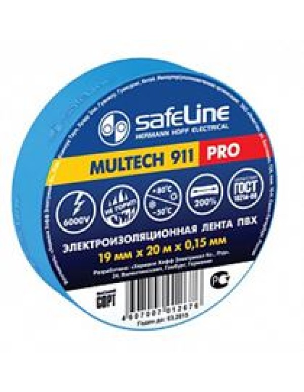 Изолента ПВХ синяя 19х20м MULTECH 911 PRO  9371 Safeline