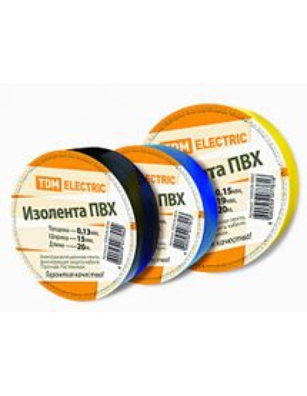 Изолента ПВХ синяя 19х20м SQ0526-0005 TDM