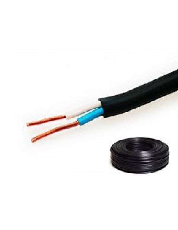 Кабель медный силовой    2х1,5 ВВГнг(А)-LS 2х1,5 ок(N)-0,66 [БУХТА]        20 м