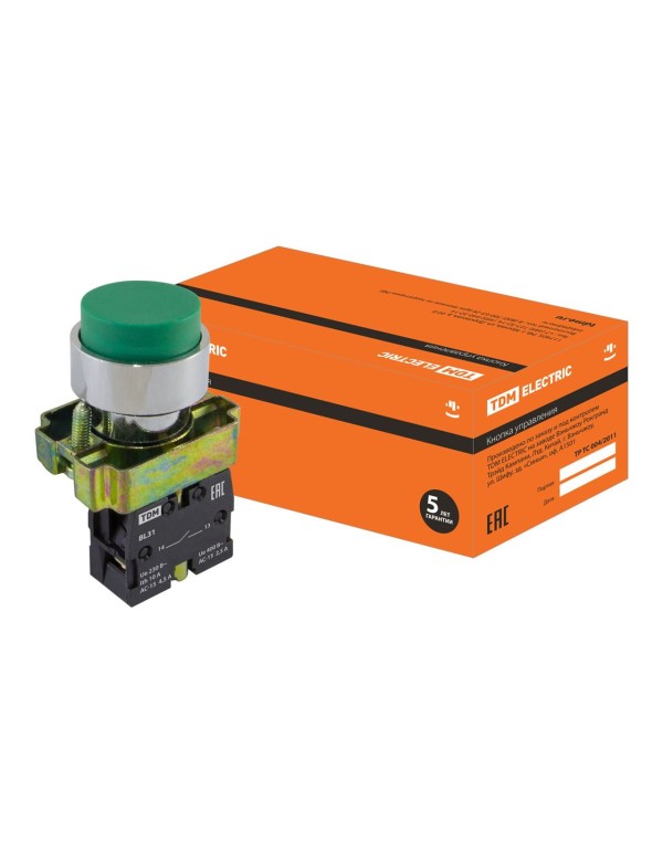 Кнопка BL31 без подсветки зеленый 1з | SQ0704-0048 | TDM