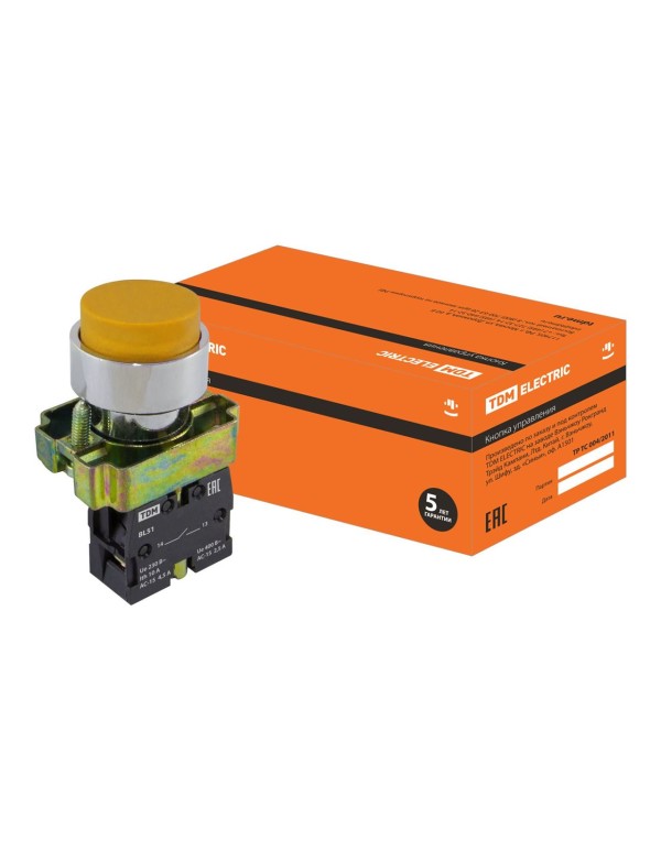 Кнопка BL51 без подсветки желтый 1з | SQ0704-0050 | TDM