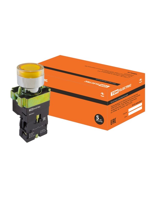 Кнопка BW3561 с подсветкой желтый 1з | SQ0704-0056 | TDM