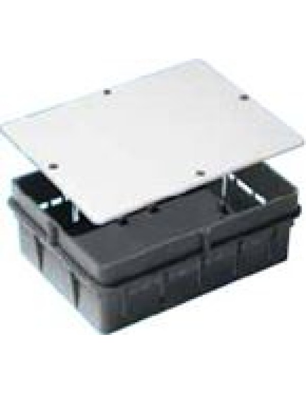 Коробка расп 206х155х73мм 