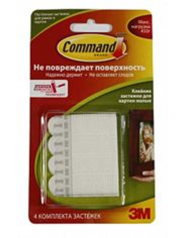 Крепежная скоба / клипса 3M (7000038111)