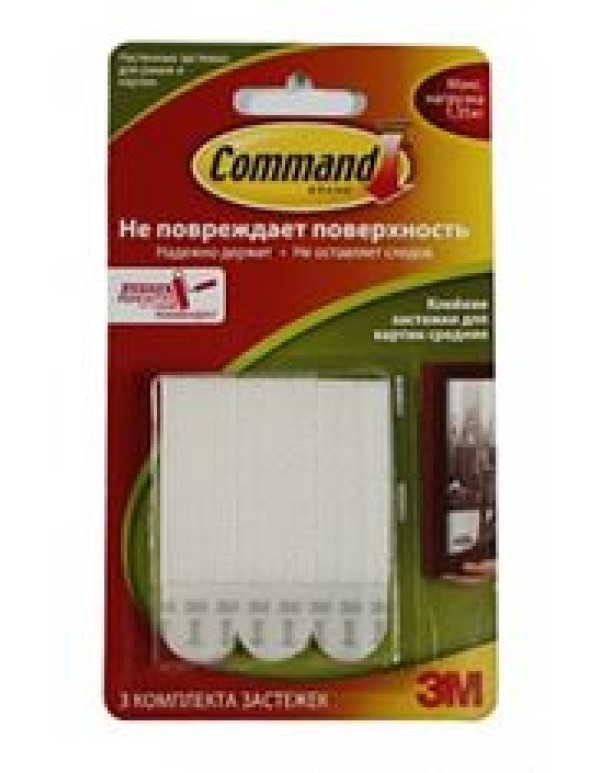 Крепежная скоба / клипса 3M (7000038112)