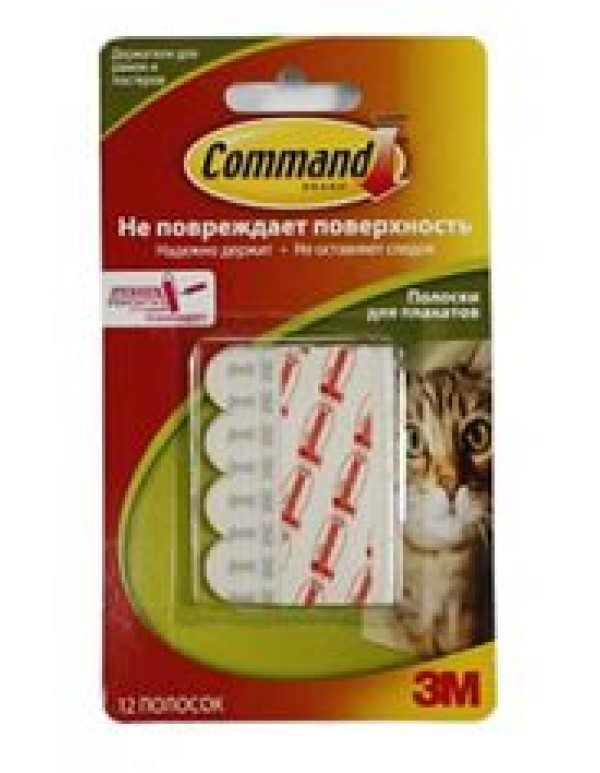 Крепежная скоба / клипса 3M (7000038113)