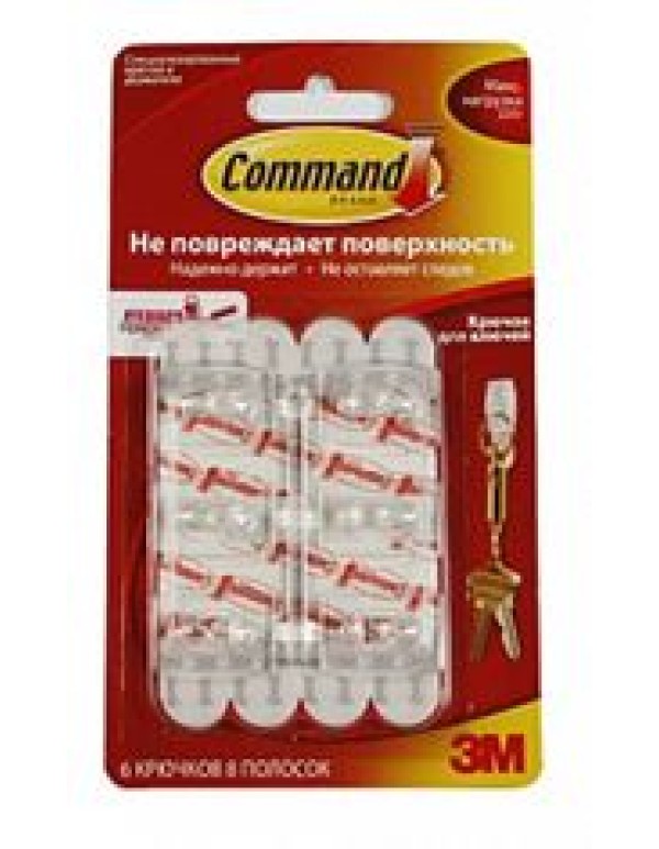 Крепежная скоба / клипса 3M однолапковая (1-сторонняя) (7000038114)