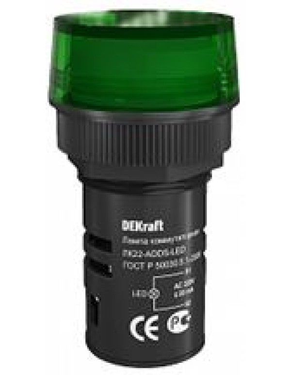 Лампа коммутационная зеленая ЛК22-ADDS-GRN-LED 25002DEK DEKraft SE