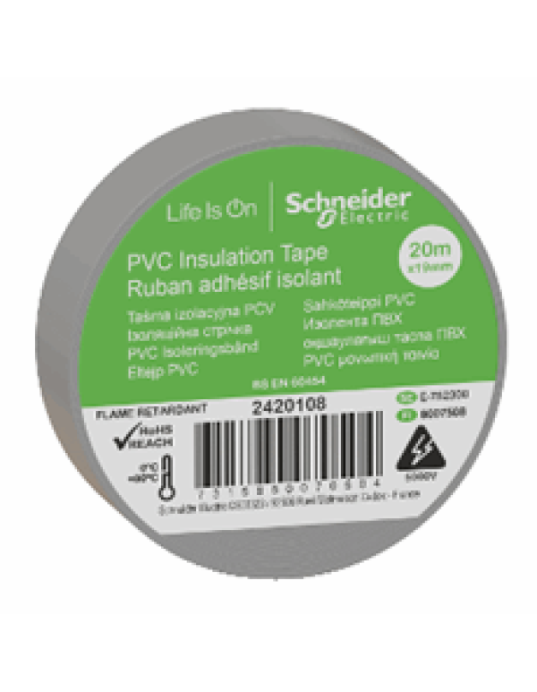 ИЗОЛЕНТА ПВХ 19мм Х 20м СЕРАЯ