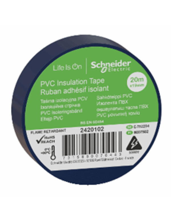 ИЗОЛЕНТА ПВХ 19мм Х 20м СИНЯЯ