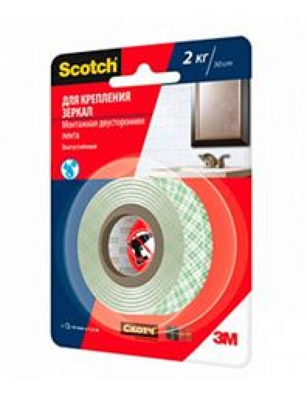 Клейкая монтажная лента Scotch, для зеркал, 19мм х 1,5м в индивидуальной упаковке