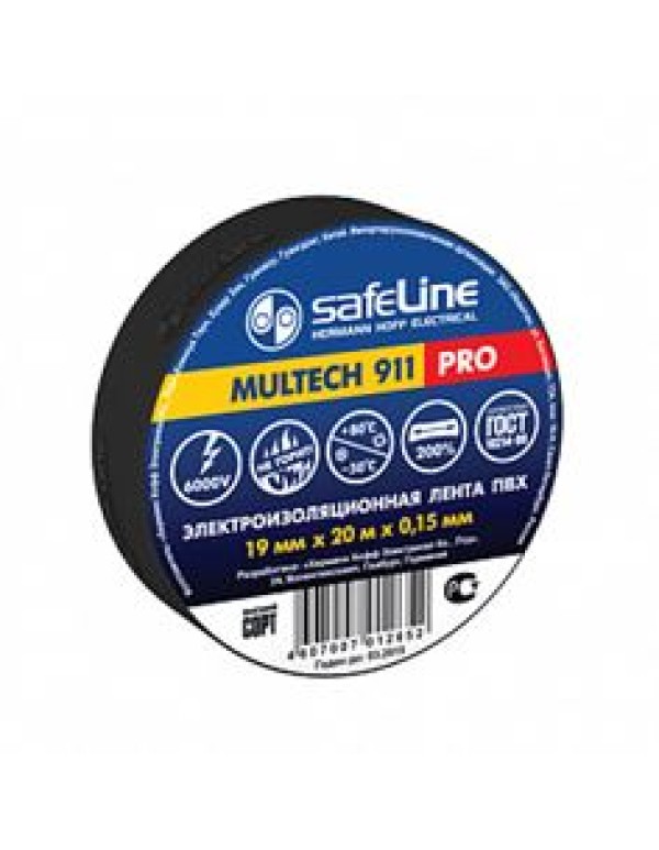 Лента Safeline самоклеящаяся изоляционная 19ммx20м черная (9366)
