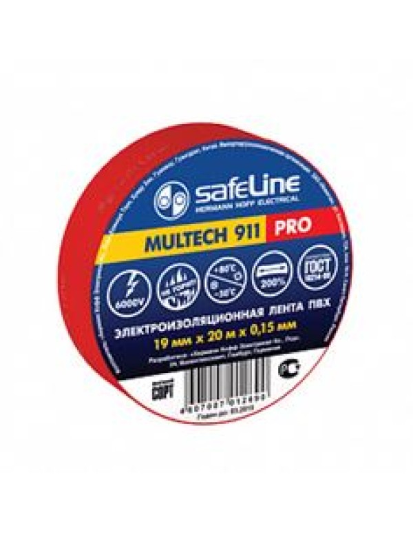 Лента Safeline самоклеящаяся изоляционная 19ммx20м красная (9368)