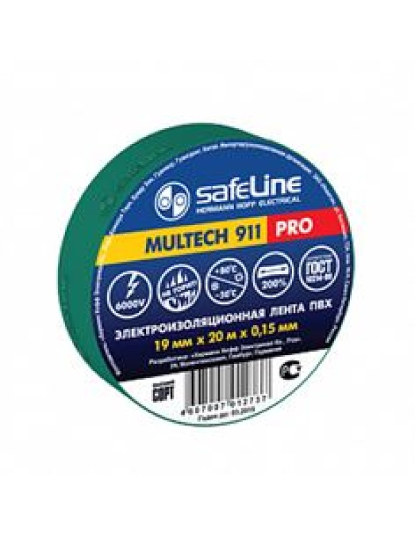 Лента Safeline самоклеящаяся изоляционная 19ммx20м зеленая (9370)