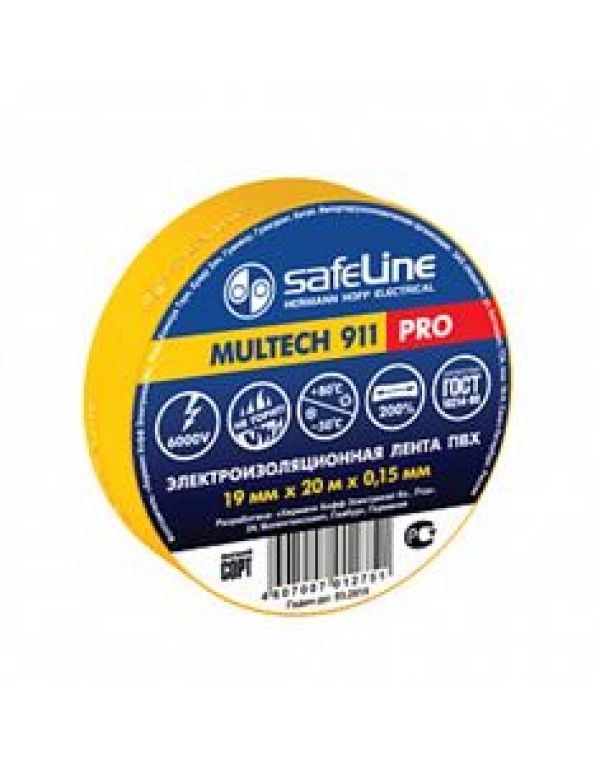 Лента Safeline самоклеящаяся изоляционная 19ммx20м желтая (9367)