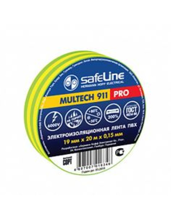 Лента Safeline самоклеящаяся изоляционная 19ммx20м желто-зеленая (12123)