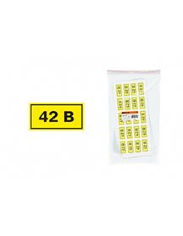 Символ  42В  15х50мм SQ0817-0007 TDM