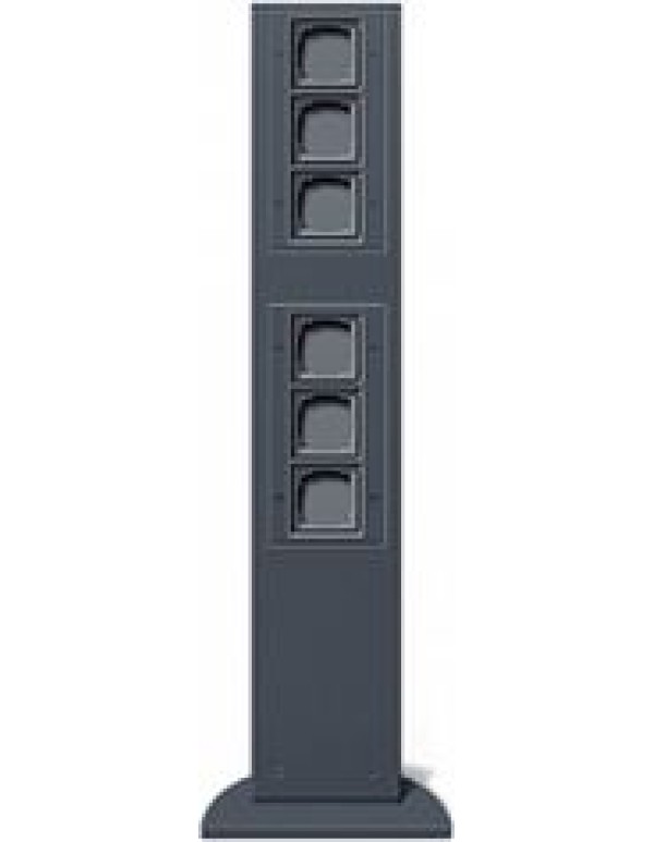 Стойка 3+3 поста 769 мм антрацит Gira