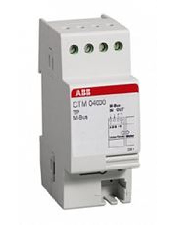 Коробка для скрытого монтажа ABB (2CMA137110R1000)