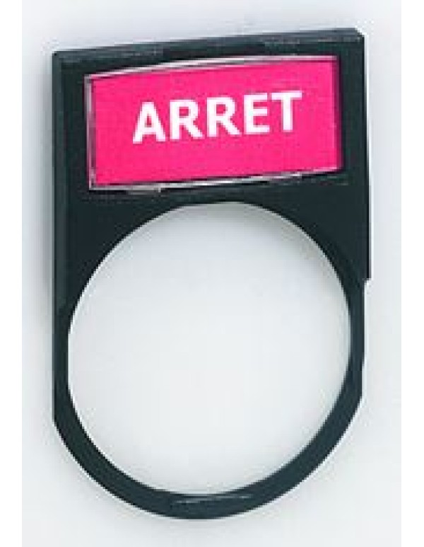 Этикетка Для Osmoz 26 Мм