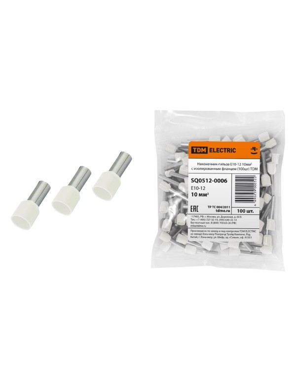 Наконечник-гильза Е10-12 10мм2 с изолированным фланцем (100шт) | SQ0512-0006 | TDM