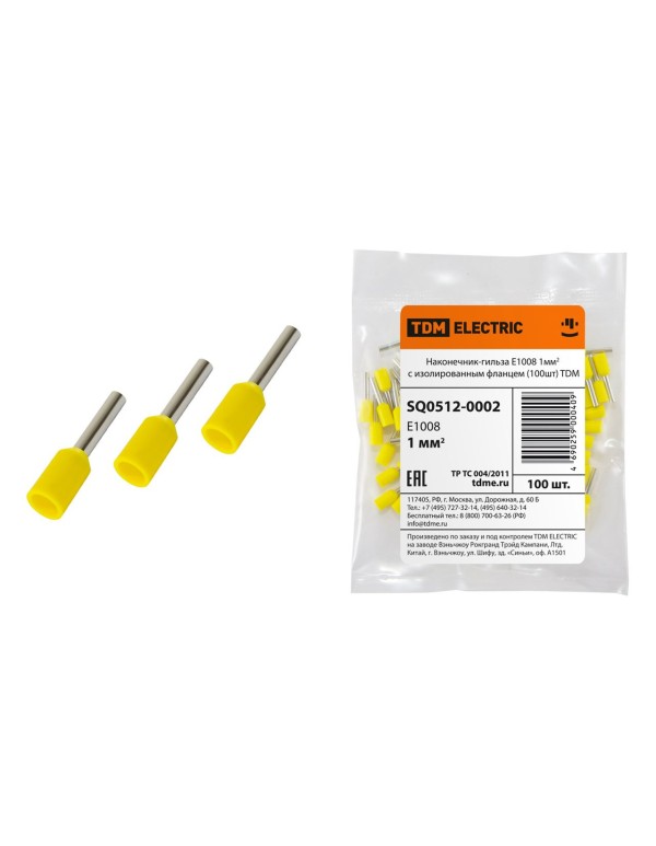 Наконечник-гильза Е1008 1мм2 с изолированным фланцем (100шт) | SQ0512-0002 | TDM
