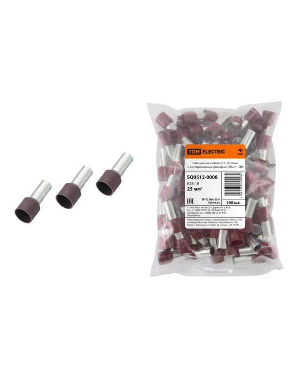 Наконечник-гильза Е25-16 25мм2 с изолированным фланцем (100шт) | SQ0512-0008 | TDM
