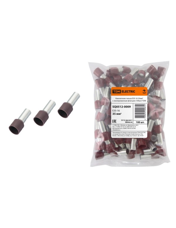 Наконечник-гильза Е35-16 35мм2 с изолированным фланцем (100шт) | SQ0512-0009 | TDM