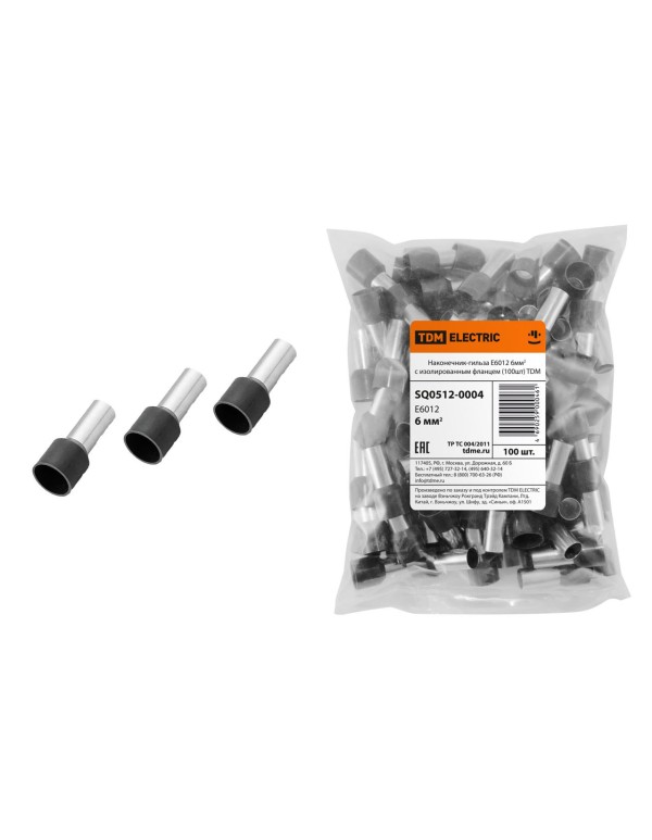 Наконечник-гильза Е6012 6мм2 с изолированным фланцем (100шт) | SQ0512-0004 | TDM