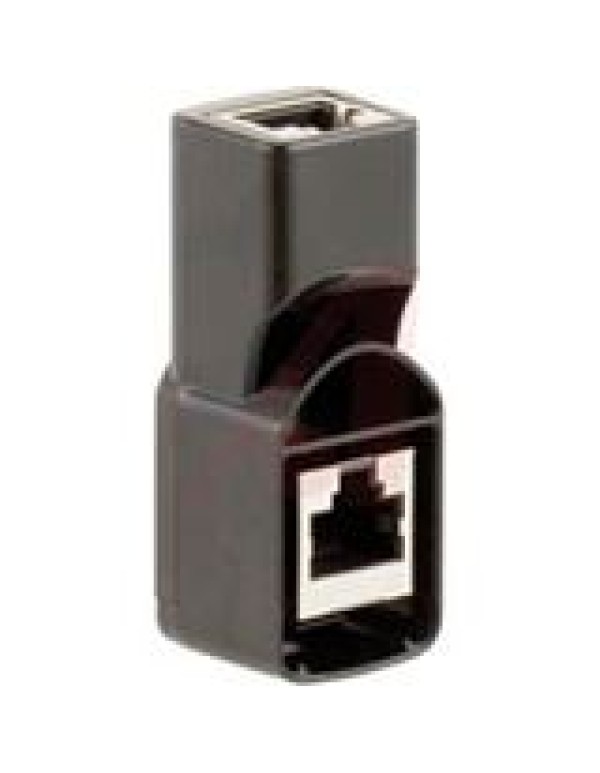 Адаптер с разъемами RJ45 “гнездо/гнездо”