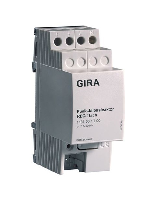 Устройство радиоуправления жалюзи Gira REG-типа