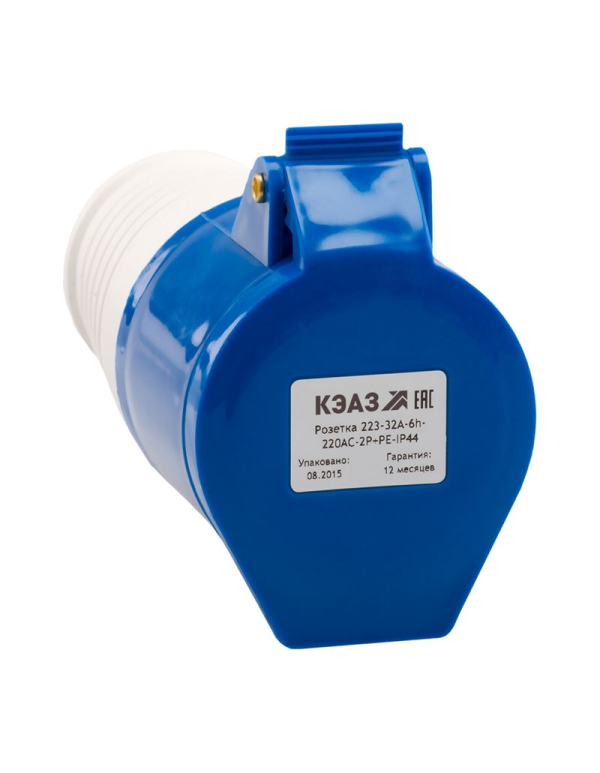 Розетка 223-32А-6h-220AC-2P+PE-IP44 | 222745 | КЭАЗ