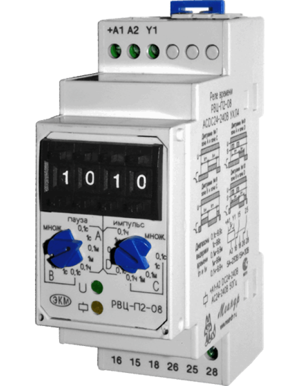 РВЦ П2 08 ACDC24-220В УХЛ4