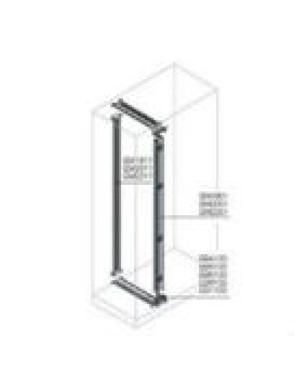 RUIS2 Профиль поперечный Г=600мм для вертикальных стоек(2шт)