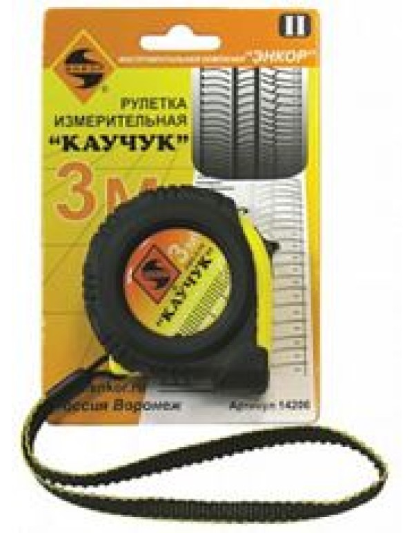 Рулетка 3м Каучук с фиксат