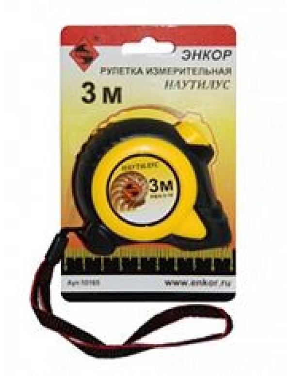Рулетка  3м Наутилус