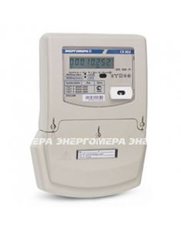 Счетчик э/энергии 3-фаз.  5 - 100А к.т.1.0/1.0, 1-тар. электр. ЖКИ на 3 винта, оптопорт,  ЭНЕРГОМЕРА