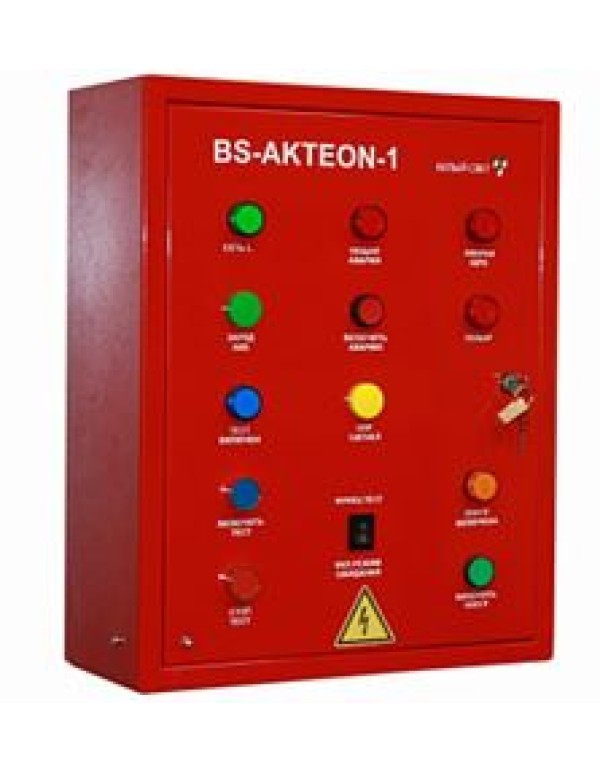 Щит аварийного освещения BS-AKTEON Белый Свет