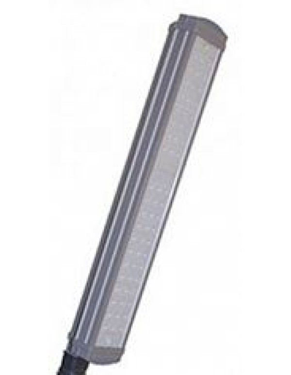Свет-ник ул.конс(LED)LL-MAG2-075-160 (LL-ДКУ-02-075-0337-67) (760.D.48.*) КСС  Д  -пром. Лидер Лайт