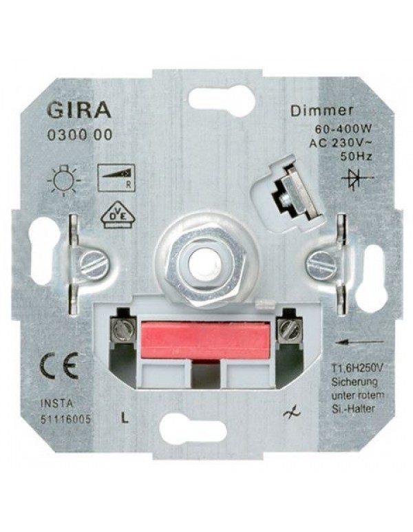 Светорегулятор поворотный 400W для л/н (вкл поворотом) Gira механизм