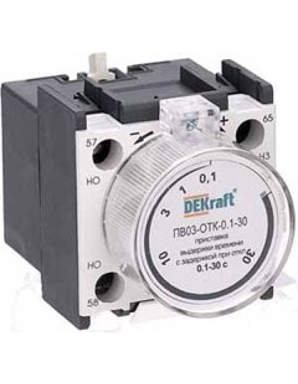 Приставка выдержки времени с задержкой при