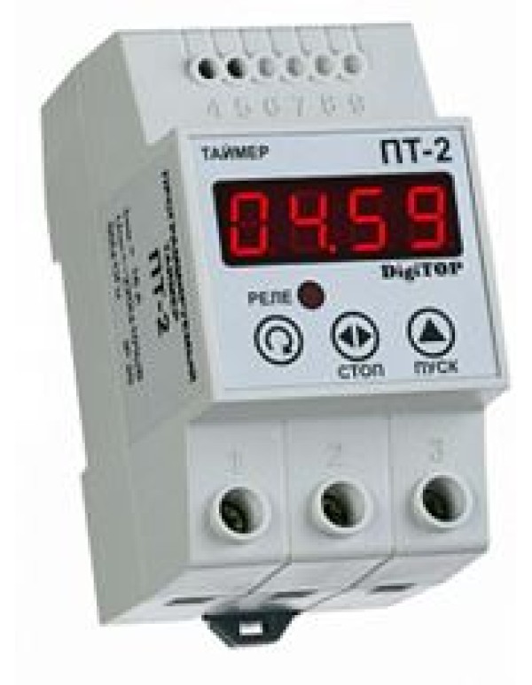 Таймер ПТ-2