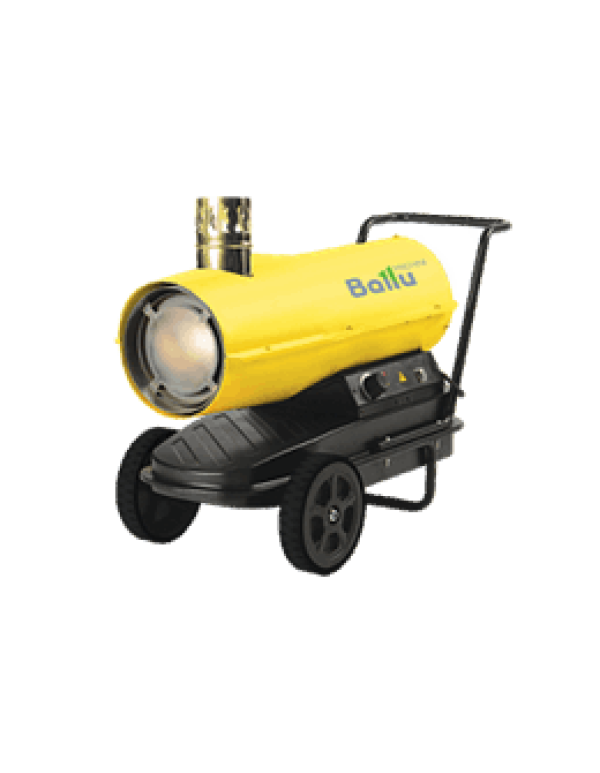 Пушка тепловая дизельная  50кВт 2000м3/ч бак-68л расх.топл.-4.0кг/ч (1220х800х500) Ballu