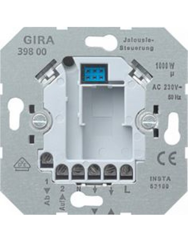 Мех-м управления жалюзи с электрон. блокировкой 1000ВА с доп. входом Gira